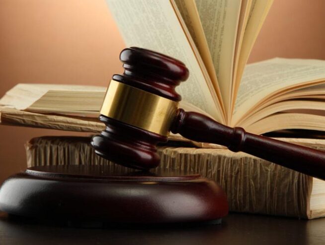 Anticipatory Bail Lawyer In Ahmedabad
